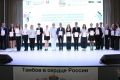Более 3 тысяч школьников региона участвовали во Всероссийской олимпиаде