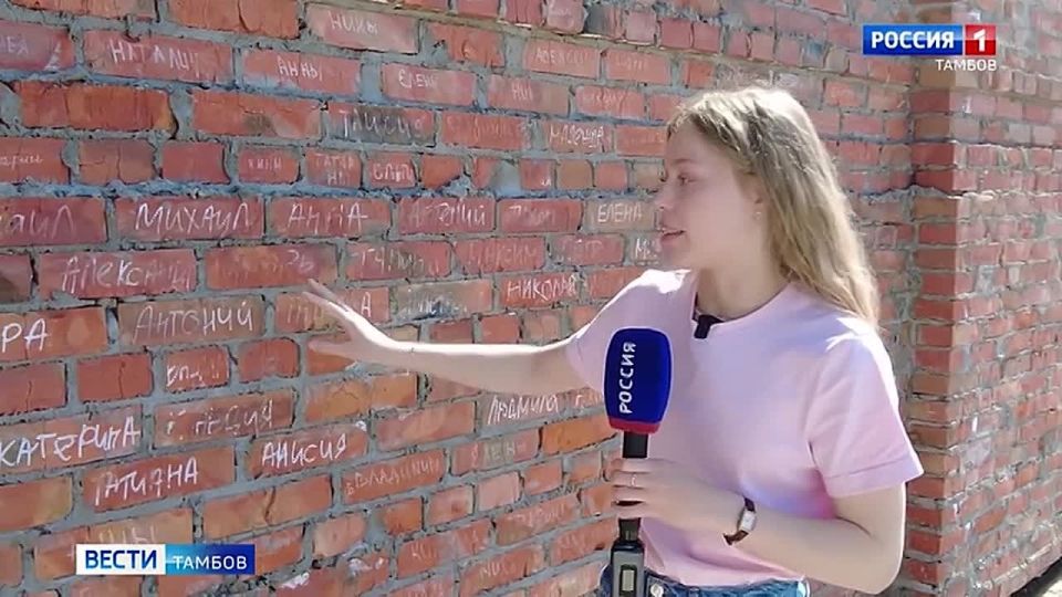 Традицию времен царской России продолжают при строительстве храма на Мичуринской