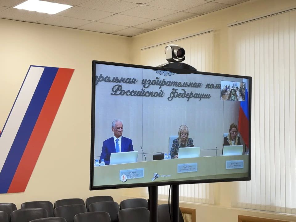 Представители избирательной комиссии Тамбовской области и региональных отделений политических партий приняли участие в совещании с ЦИК России Представители избирательной комиссии Тамбовской области и региональных отделений политических партий приняли участие в совещании с ЦИК России