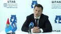 Олимпийский чемпион по греко-римской борьбе Роман Власов встретился с молодёжью Тамбовской области