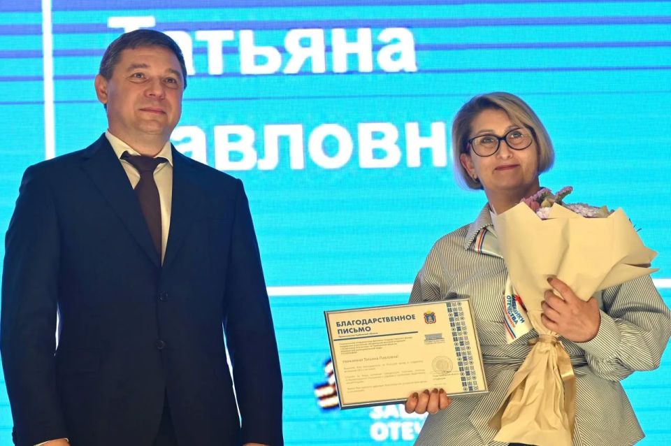 Евгений Первышов: Тамбовскому филиалу фонда "Защитники Отечества" исполняется три года Евгений Первышов: Тамбовскому филиалу фонда "Защитники Отечества" исполняется три года