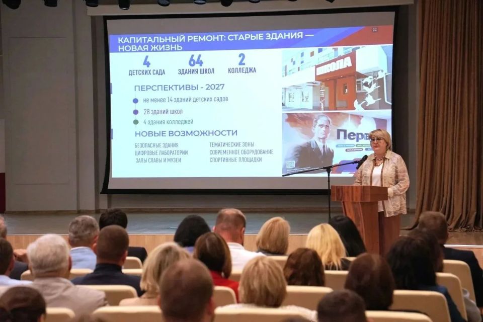 Приняла участие в муниципальном форуме «Есть результат», посвященном реализации Народной программы «Единой России», который прошел 27 мая в Рассказове