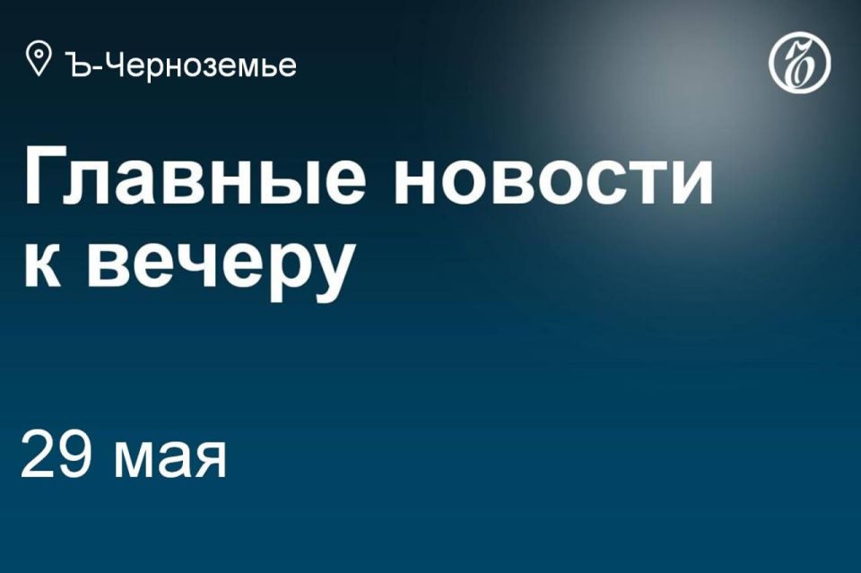 Левобережный райсуд Воронежа назначил оператору Алексеевского рынка на улице Дубровина — местному ООО «Алефъ» — административное наказание за невыполнение обязанности по демонтажу капитальных строений