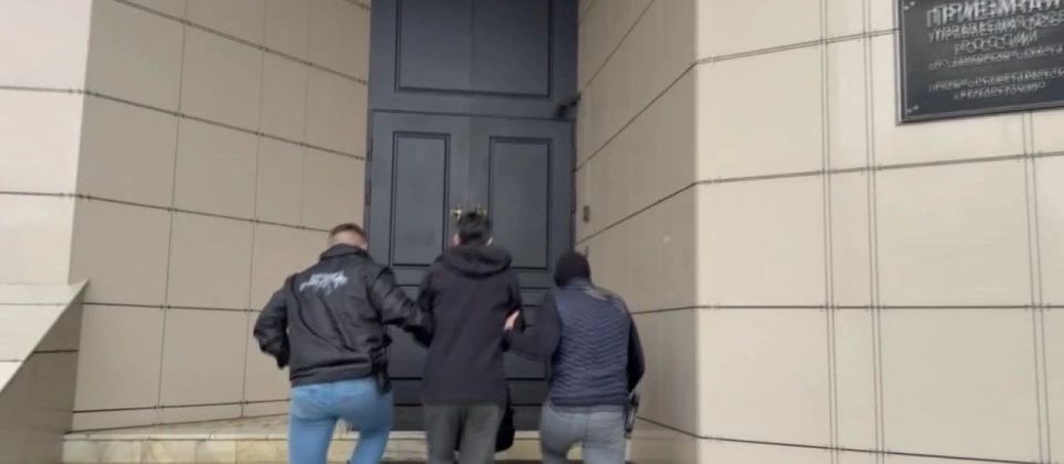 Сотрудники УФСБ региона задержали пособника ГУР Украины