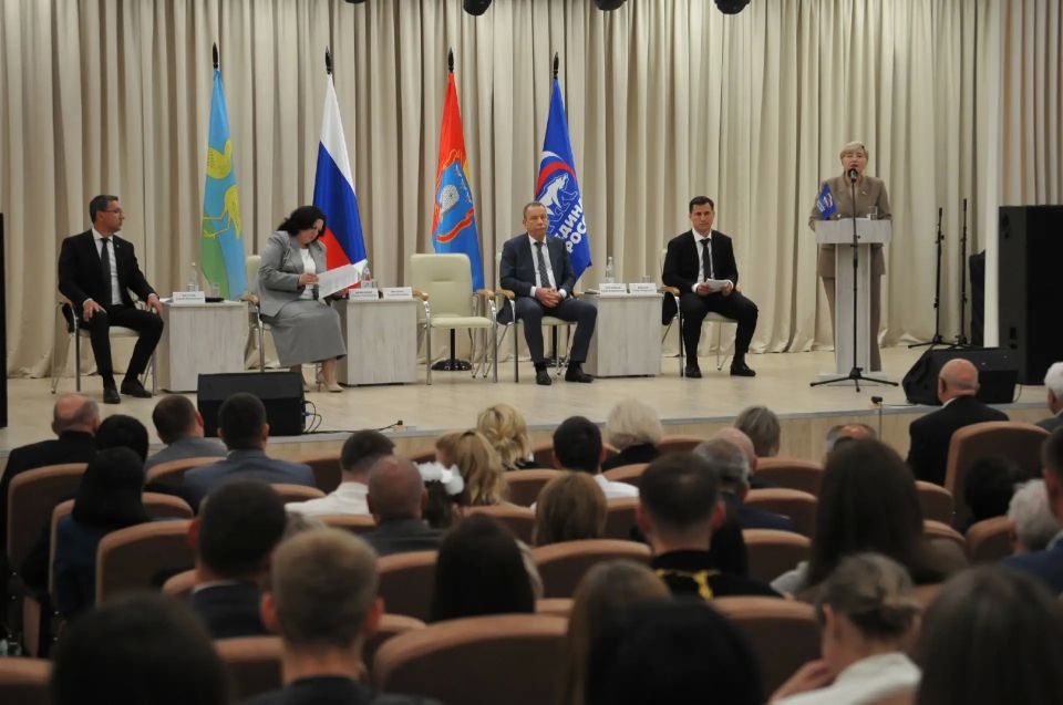 Партнерство ради будущего: семья и образование