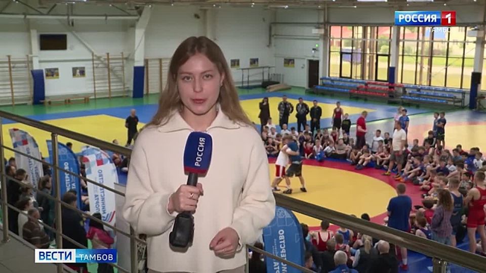 Тренировка с двукратным олимпийским чемпионом прошла в спортивно-тренировочном центре Тамбова