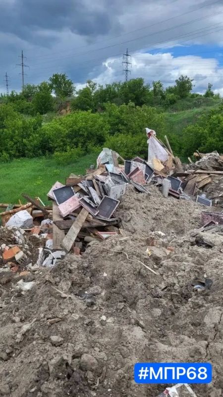 Об экологии и не только. Комментарий министра экологии и природных ресурсов Тамбовской области Дмитрия Сомова: Об экологии и не только. Комментарий министра экологии и природных ресурсов Тамбовской области Дмитрия Сомова: