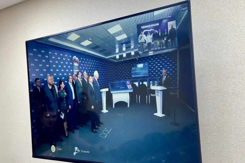Евгений Первышов: Как секретарь регионального отделения партии "Единая Россия" принял участие в селекторном совещании под руководством секретаря генерального совета партии Владимира Владимировича Якушева Евгений Первышов: Как секретарь регионального отделения партии "Единая Россия" принял участие в селекторном совещании под руководством секретаря генерального совета партии Владимира Владимировича Якушева