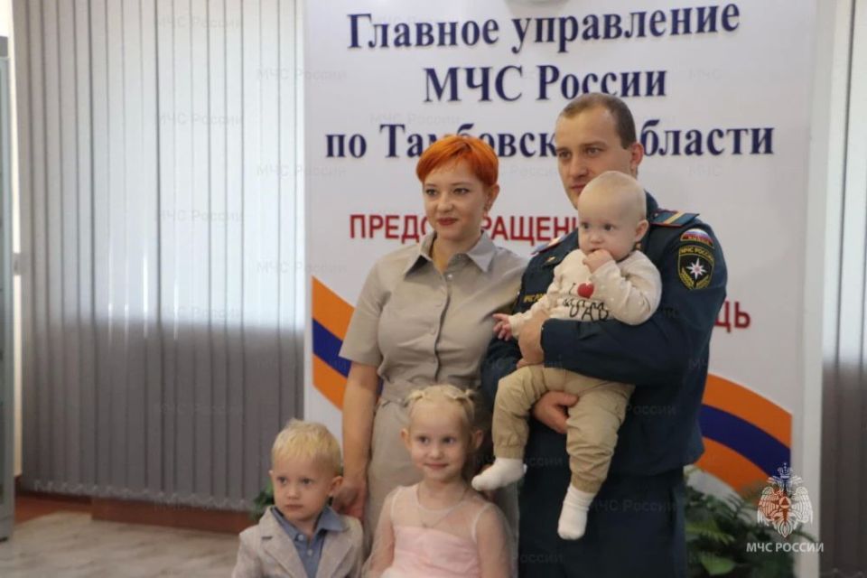2026 год - Год единства народов России 2026 год - Год единства народов России