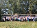 2026 год - Год единства народов России