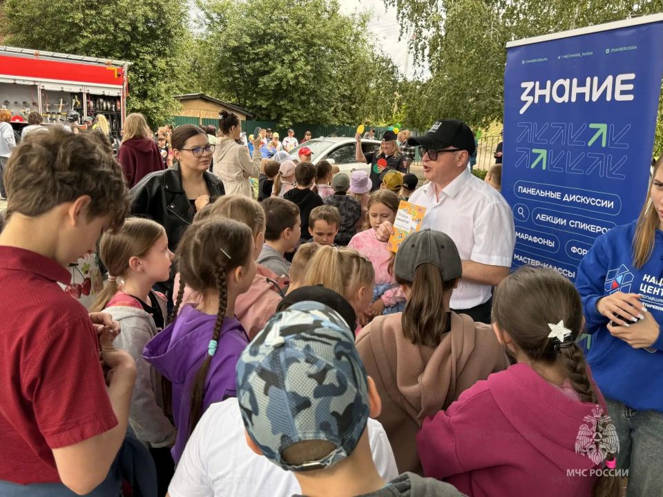 Праздник безопасности в Международный день защиты детей Праздник безопасности в Международный день защиты детей