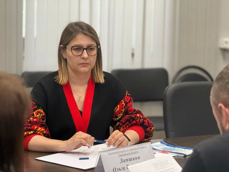 01 июня, в Международный день защиты детей, в региональной прокуратуре состоялся совместный тематический прием граждан прокурором Тамбовской области Андреем Кулагиным и Уполномоченным по правам ребенка в Тамбовской области... 01 июня, в Международный день защиты детей, в региональной прокуратуре состоялся совместный тематический прием граждан прокурором Тамбовской области Андреем Кулагиным и Уполномоченным по правам ребенка в Тамбовской области...