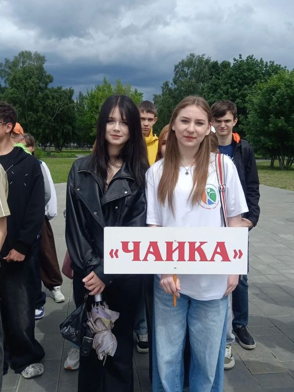 Юбилейный год Центра внешкольной работы Юбилейный год Центра внешкольной работы