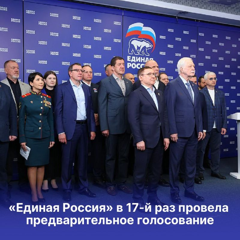 Свои голоса отдали более 10 миллионов человек по всей стране!