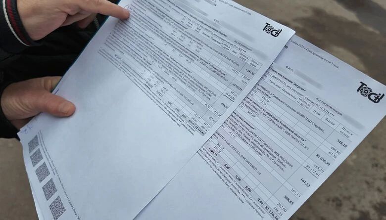 В тамбовском филиале "РИР Энерго" разъяснили принцип начислений платы за отопление в мае