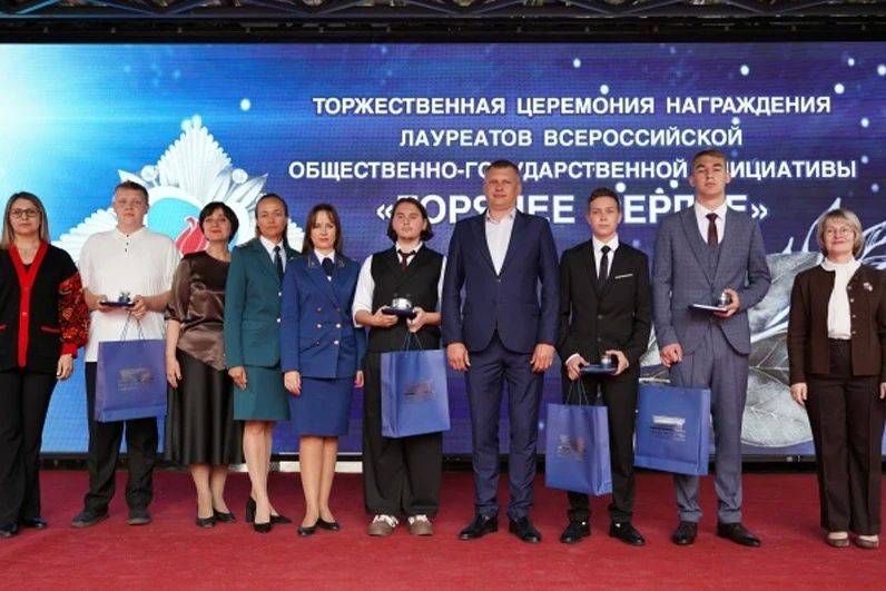 Школьников области наградили за спасение сверстника и предотвращение пожара