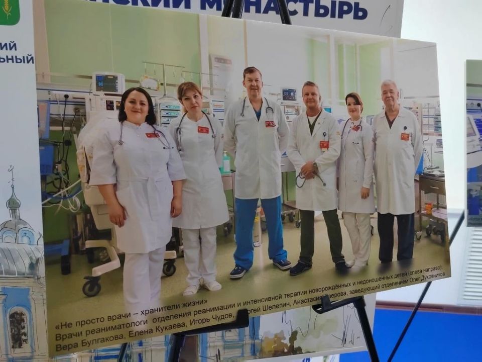 Заместитель главы региона Галина Шеманаева и депутат Государственной Думы Тамара Фролова дали старт проекту «Больница, доброжелательная ребенку» Заместитель главы региона Галина Шеманаева и депутат Государственной Думы Тамара Фролова дали старт проекту «Больница, доброжелательная ребенку»
