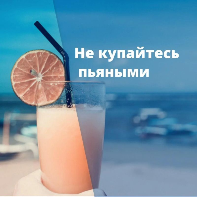 В Тамбове официально стартовал купальный сезон В Тамбове официально стартовал купальный сезон