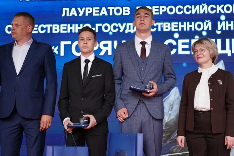 Школьников области наградили за спасение сверстника и предотвращение пожара Школьников области наградили за спасение сверстника и предотвращение пожара