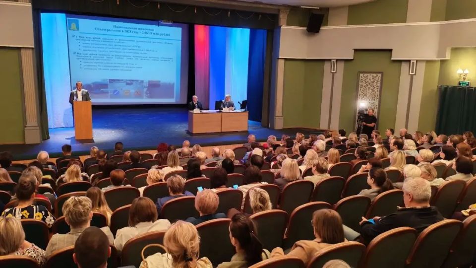 Максим Косенков: Сегодня представили общественности отчёт об исполнении бюджета города за 2025 год Максим Косенков: Сегодня представили общественности отчёт об исполнении бюджета города за 2025 год