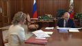 Тамбовщина вошла в число лучших регионов России по поддержке семей с детьми