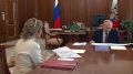 Тамбовская область отмечена на федеральном уровне: в ходе встречи Президента России Владимира Путина с Уполномоченным при Президенте РФ по правам ребенка Марией Львовой-Беловой наш регион был назван в числе «регионов...