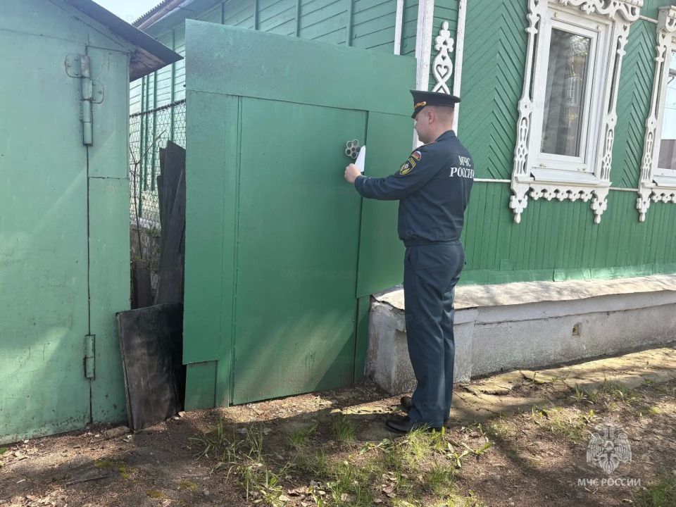 2 административных расследований в отношении граждан за палы травы за неделю 2 административных расследований в отношении граждан за палы травы за неделю