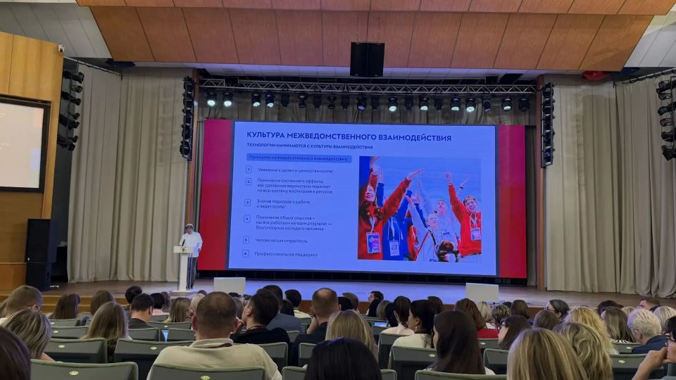 Спорт для молодежи: возможности для самореализации и перспективы для роста Спорт для молодежи: возможности для самореализации и перспективы для роста