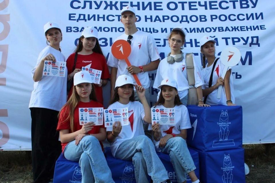 Семь образовательных организаций Тамбовской области получили гранты на развитие инициатив Движения Первых