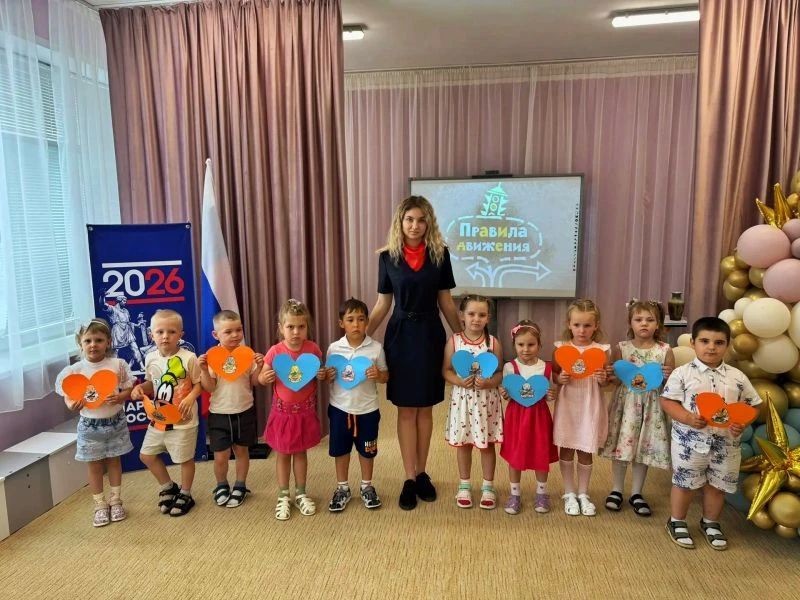 Профилактическое мероприятие "Автокресло - детям", направленное на популяризацию использования детских удерживающих устройств Профилактическое мероприятие "Автокресло - детям", направленное на популяризацию использования детских удерживающих устройств