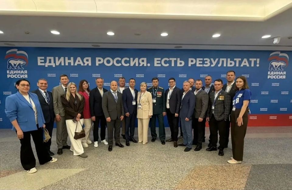 Делегация Тамбовской области поучаствовала в итоговом отчётно-программном форуме «Единой России» в Москве