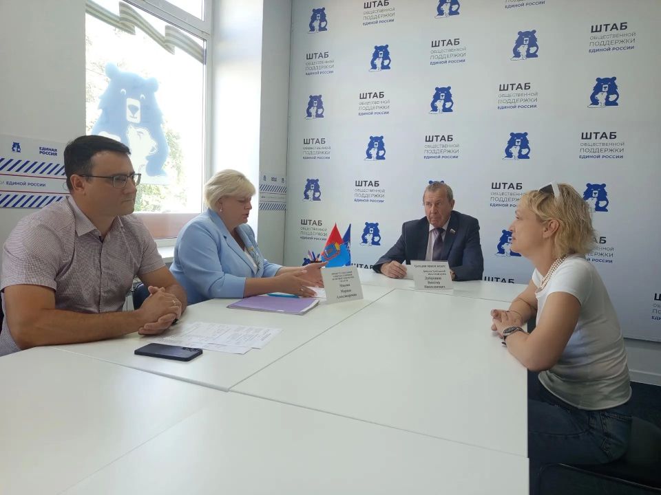 В Штабе общественной поддержки партии «Единая Россия» прошёл Единый день приемов, в котором приняли активное участие депутаты Тамбовской областной Думы В Штабе общественной поддержки партии «Единая Россия» прошёл Единый день приемов, в котором приняли активное участие депутаты Тамбовской областной Думы