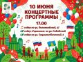 � ������� ������ �������� ����������� ��������� �� ������ ��� ������ � 390-����� �������