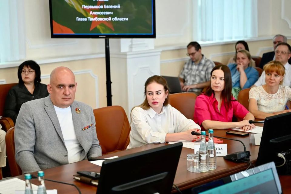 Евгений Первышов: Сегодня в Тамбовской области начал работу всероссийский форум "Трансформация российского государства и общества в условиях проведения специальной военной операции" Евгений Первышов: Сегодня в Тамбовской области начал работу всероссийский форум "Трансформация российского государства и общества в условиях проведения специальной военной операции"