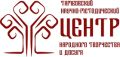 Бесплатный семинар для художников и мастеров Тамбовской области!