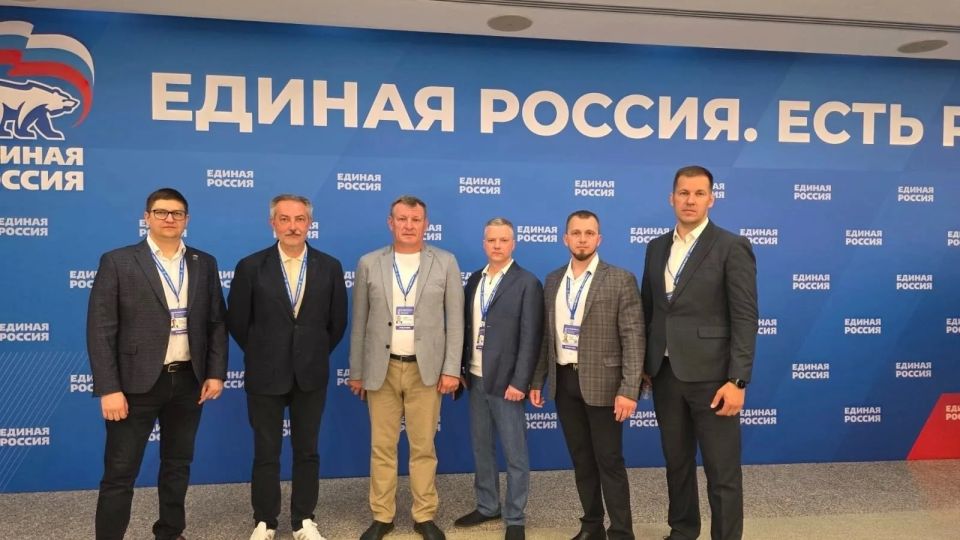Тамбовская делегация приняла участие в итоговом отчётно-программном форуме партии «Единая Россия» «Есть результат!» Тамбовская делегация приняла участие в итоговом отчётно-программном форуме партии «Единая Россия» «Есть результат!»