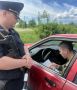 МОМВД России «Знаменский» и филиал ОАО «РЖД» провели совместную акцию по безопасности на железнодорожных переездах