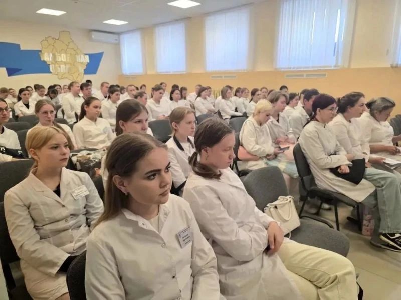 Тамбовские полицейские провели профилактическую беседу со студентами медицинского колледжа Тамбовские полицейские провели профилактическую беседу со студентами медицинского колледжа