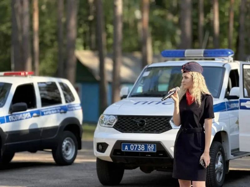 Сотрудники ОМВД России «Тамбовский» провели Единый день профилактики и безопасности для детей, отдыхающих в санатории «Энергетик» и спортивно-оздоровительном лагере «Салют» Сотрудники ОМВД России «Тамбовский» провели Единый день профилактики и безопасности для детей, отдыхающих в санатории «Энергетик» и спортивно-оздоровительном лагере «Салют»
