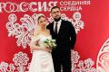 В соцсетях Минобрнауки России проходит голосование за обладателей «Приза зрительских симпатий» Всероссийского конкурса «Студенческие семьи России» 2026 года
