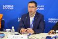 В Москве прошёл итоговый отчётнопрограммный форум партии «Единая Россия» «Есть результат!»