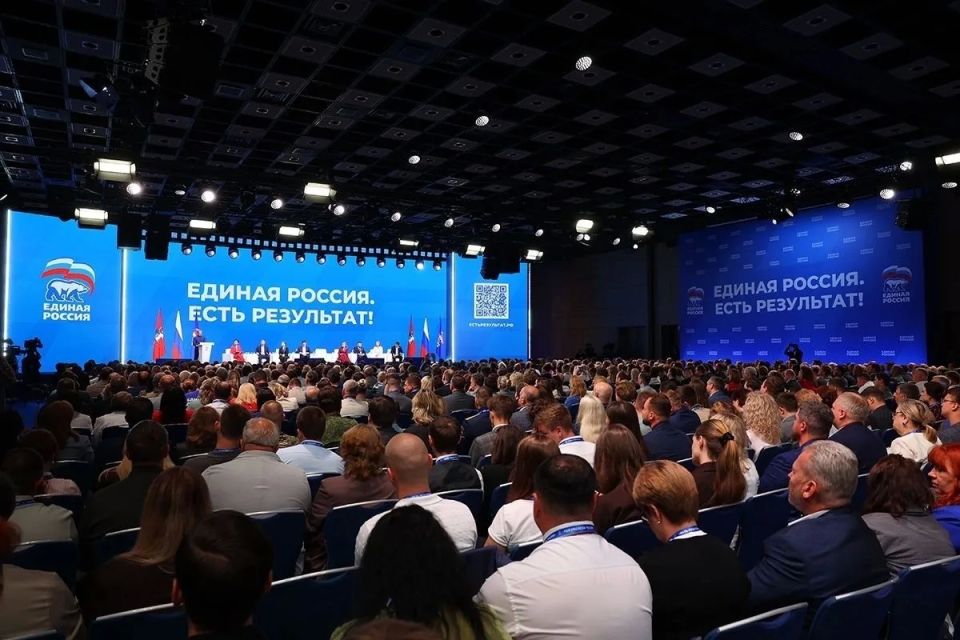 Тамбовская делегация приняла участие в итоговом отчётно-программном форуме партии «Единая Россия» «Есть результат!»