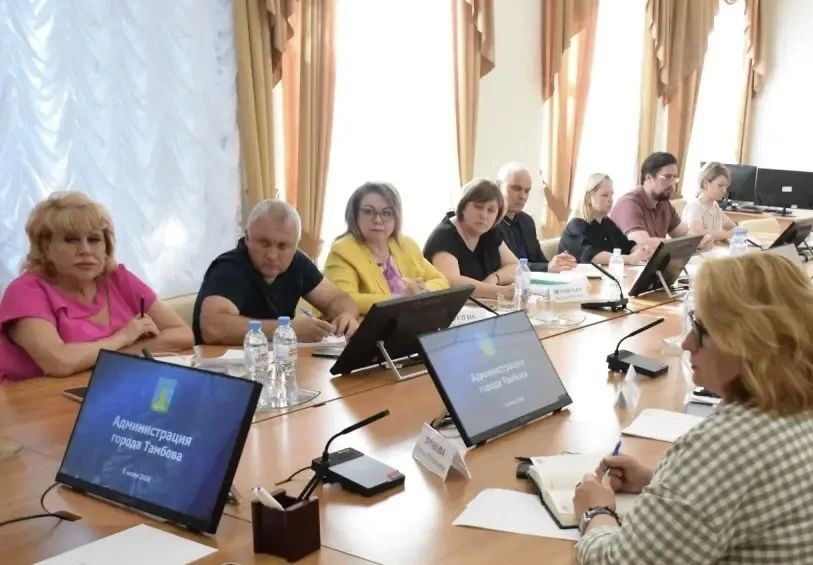 В преддверии празднования Дня России и Дня города глава администрации Тамбова Максим Косенков провел рабочее совещание, на котором были рассмотрены вопросы проведения праздничных мероприятий и обеспечения общественной... В преддверии празднования Дня России и Дня города глава администрации Тамбова Максим Косенков провел рабочее совещание, на котором были рассмотрены вопросы проведения праздничных мероприятий и обеспечения общественной...
