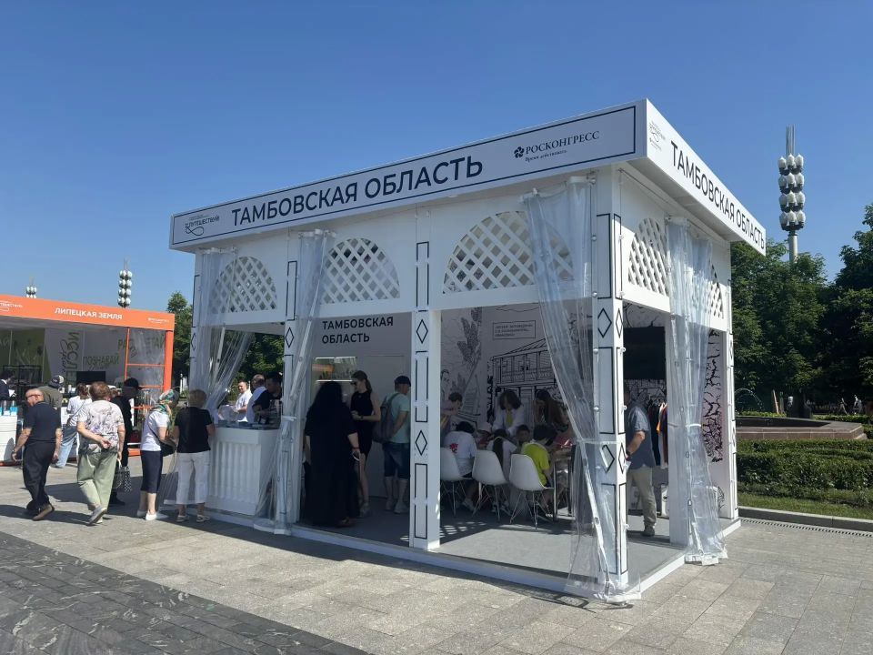 Тамбовская область представила стенд на Международном форуме «Путешествуй!» на ВДНХ (6+)