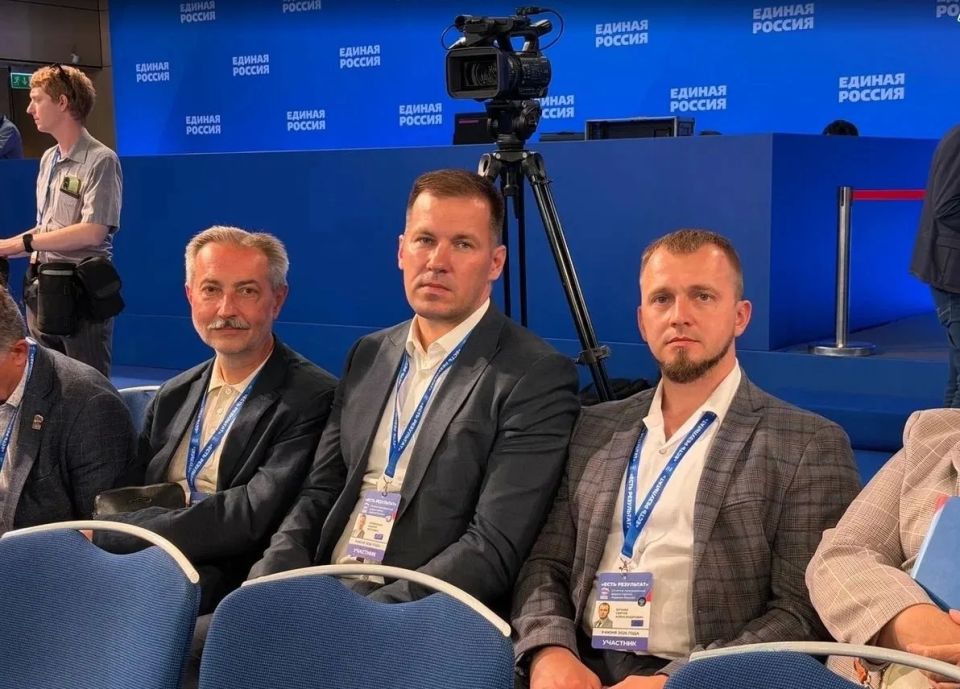 Тамбовская делегация приняла участие в итоговом отчётно-программном форуме партии «Единая Россия» «Есть результат!» Тамбовская делегация приняла участие в итоговом отчётно-программном форуме партии «Единая Россия» «Есть результат!»