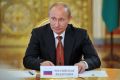 Президент России Владимир Путин поздравил главу Тамбовской области Евгения Первышова и всех жителей региона с Днём России