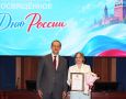 Руководитель Росреестра Олег Скуфинский вручил государственные награды и поощрения Президента РФ 39 сотрудникам центрального аппарата и территориальных Управлений Службы