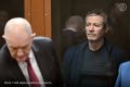 Генпрокуратура утвердила обвинительное заключение по делу основателя «Русагро» Вадима Мошковича, экс-гендиректора компании Максима Басова, а также экс-вице-губернатора Тамбовской области Сергея Иванова