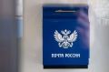 В Тамбовской области 12 июня у большинства почтовых отделений будет выходной