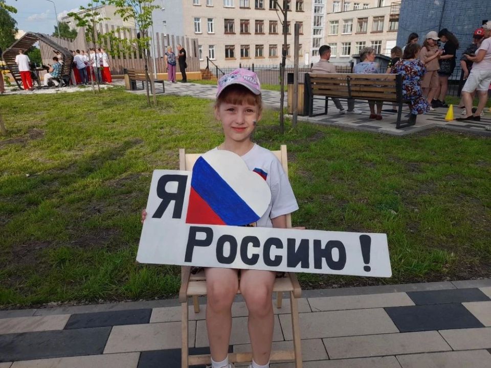 Тамбов встречает День России и День города Тамбов встречает День России и День города